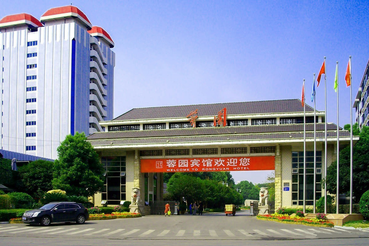 長沙市萊強廚房工程設計有限公司,廚房工程設計顧問服務