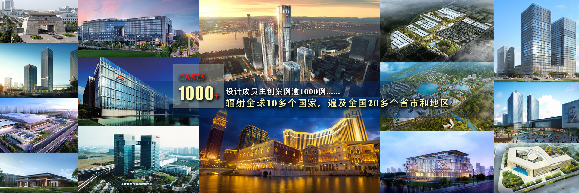 長沙萊強工程設計有限公司_廚房工程設計顧問服務